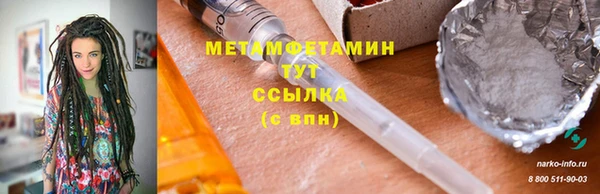 бутират Кодинск