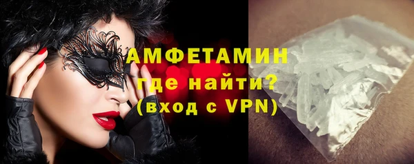 бутират Кодинск