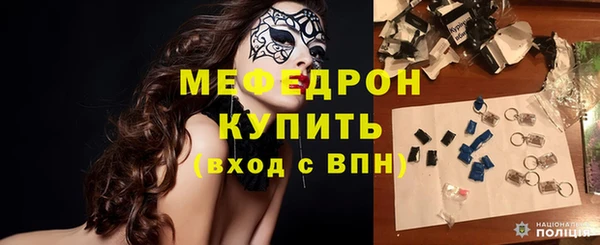 бутират Кодинск