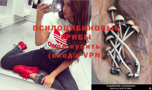мефедрон Козельск