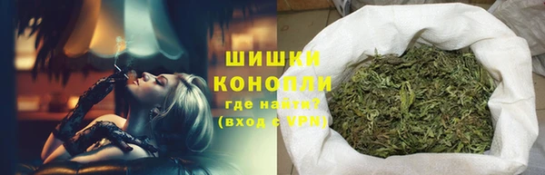 ГАЛЛЮЦИНОГЕННЫЕ ГРИБЫ Киренск