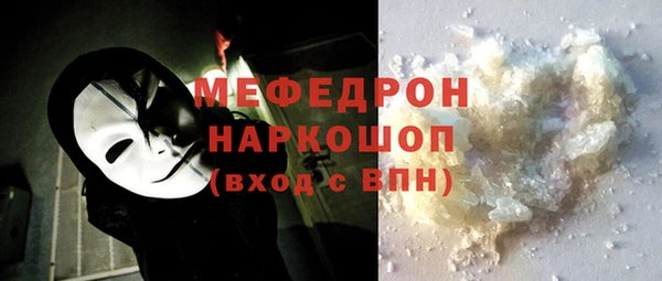 мдма Козловка