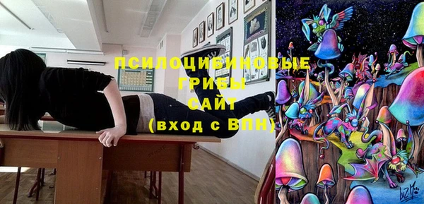 jwh Болохово