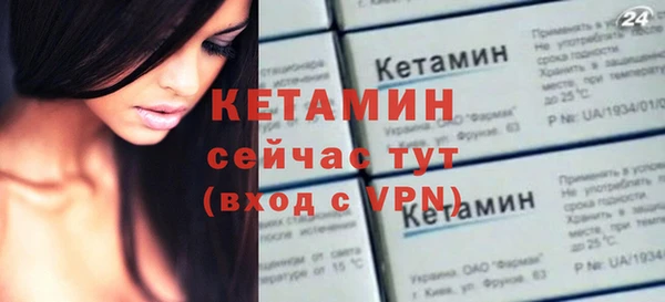 МДПВ Болхов
