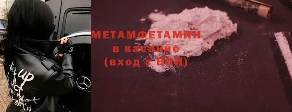 jwh Болохово
