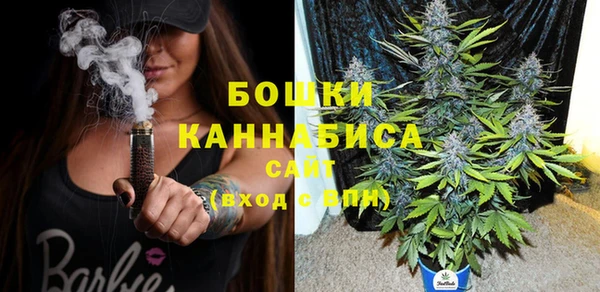 кокаин колумбия Болотное