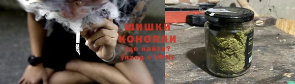бутират Кодинск