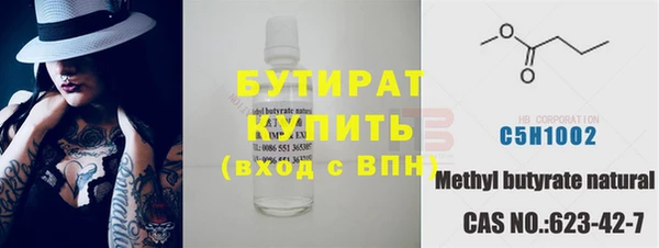 мдма Козловка
