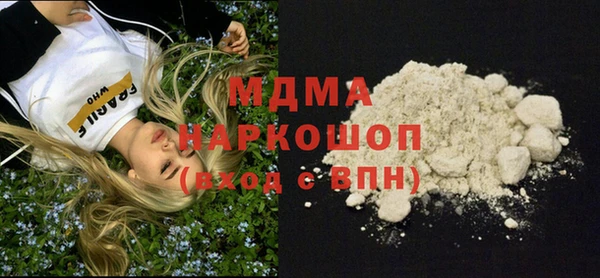 мефедрон Козельск