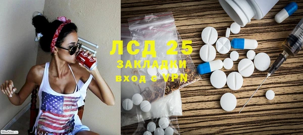 мдма Козловка