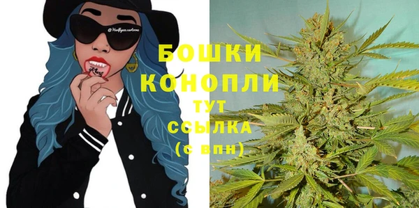 мдма Козловка