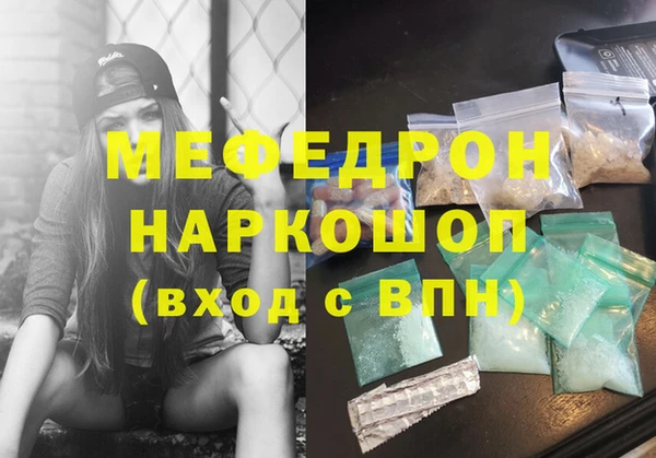 бутират Кодинск