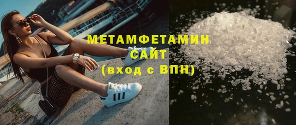 мдма Козловка