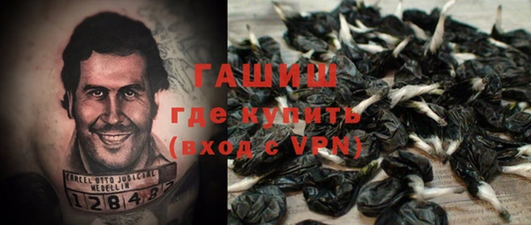 мдма Козловка