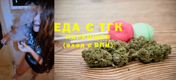 мдма Козловка