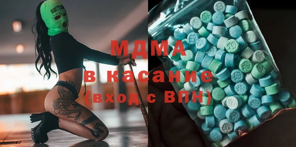 мефедрон Козельск