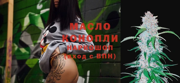 мдма Козловка