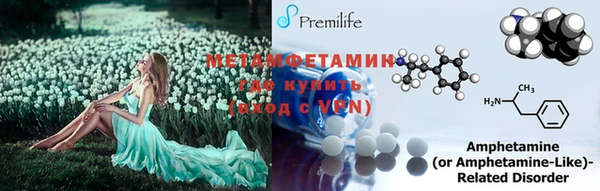 бутират Кодинск