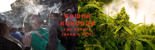 мдма Козловка