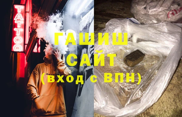 бутират Кодинск