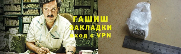бутират Кодинск