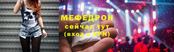 ГАЛЛЮЦИНОГЕННЫЕ ГРИБЫ Киренск