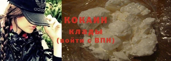 мдма Козловка