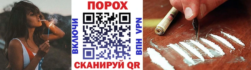 blacksprut маркетплейс  Мглин  Первитин винт 