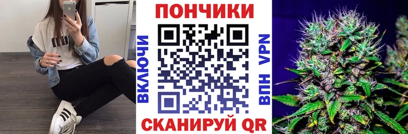 Бошки марихуана Ganja  что такое наркотик  Мглин 
